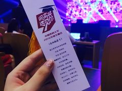 -中国药科大学（江宁校区）-图书馆