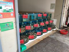 零售区-聚德福海鲜家常菜(刘庄店)