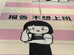 -中贸广场