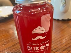 -巴依老爷新疆美食(牡丹园店)