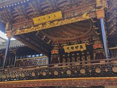 -天一阁博物院