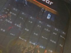 -ohbar live house(人广店)