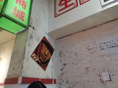 -四小区火锅·巷子里的重庆火锅(花照壁店)