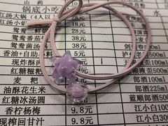 -耙二哥腰片王老火锅(双碑总店)