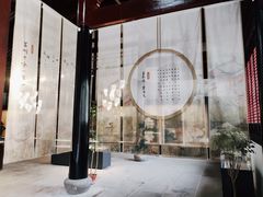 -苏州碑刻博物馆