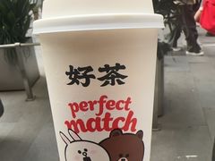 -好利来(上海虹桥新天地Lab主题店)