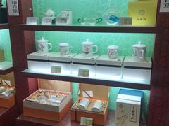 -张一元(世纪金源购物中心东区店)