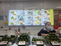 -许阿姨糕团店(南京总店)