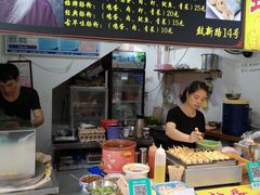 门面-陈伯手工鱼丸(鼓浪屿沙滩店)