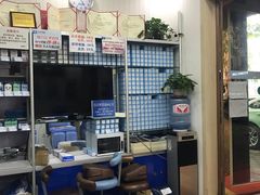 -朋朋修脚(友好广场店)