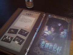 -逃脱反斗城沉浸剧情密室(北京路店)