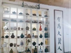 -小仙居·农家宴烤羊· 农庄