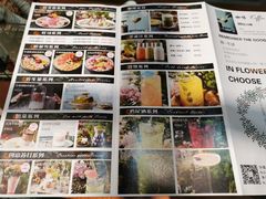 -初拾·花里餐厅(钜城华亿店)