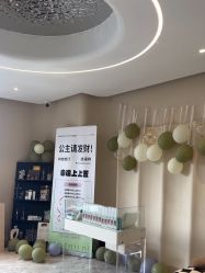 -KONSISTANT科思坦汀问题肌·科技美肤