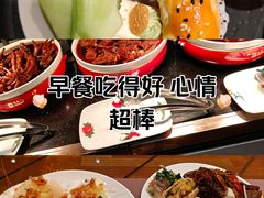 -上海浦东嘉里大酒店
