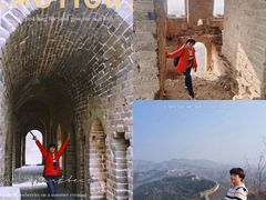 -蟠龙山长城景区