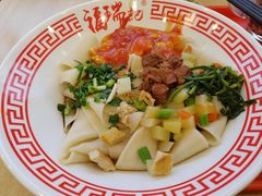 招牌牛肉biangbiang面-福瑞记老孙头biangbiang面(新生路店)