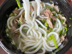 -攀枝花·任德琼·盐边羊肉米线