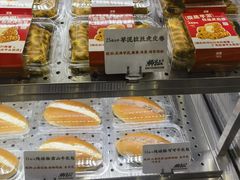 -君之狮子山·轻糖烘焙(松江印象城店)