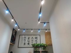 大堂-马光荣肉丸糊辣汤(边东街店)