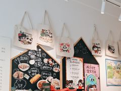 -小豆海棠(嘉兴路店)