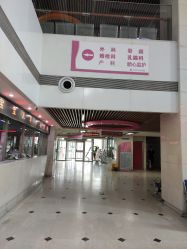 -北京市房山区妇幼保健院