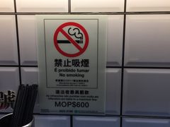 -亞婆井·劲抽面食(铂顿城店)