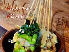 -很久以前羊肉串(朝阳路店)