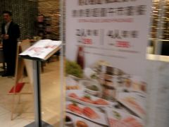 -鼎鼎香·港式火锅(北京SKP店)