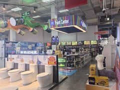 -百安居装修建材卖场(泰然店)