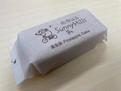 -微热山丘(桃园机场店)