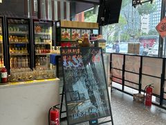 -兰州陈记牛肉面 ·烧烤· 铜锅涮肉(万达店)