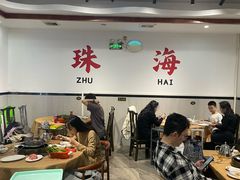 -濠轩阁特色生蚝火锅总店