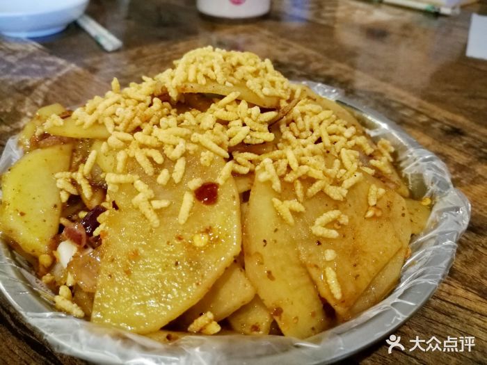 大板烤五花-土豆片图片-宜宾美食-大众点评网