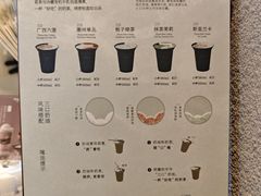 -阿嬷手作(南宁百盛印象城店)