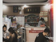 -华春餐馆(鱼山路店)