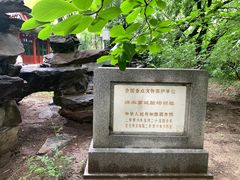 -北京动物园-畅观楼