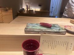 -鮨青(恒基名人购物中心店)