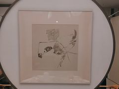 -御仙都北京菜馆·烤鸭店(双井店)