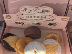 -上海世纪汇广场