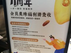 -可莎蜜兒(金堡店)
