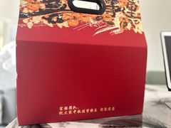 -湖北味道(湖北大厦店)