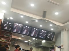 -张飞牛肉(观前街店)