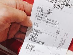 -西贝(华发商都店)