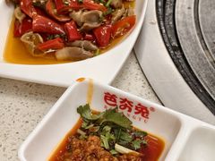 -芭夯兔·无骨兔汤锅(大融城店)