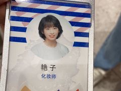-天真蓝照相馆(新世界店)