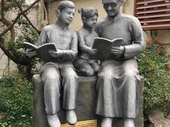 -上海蔡元培故居陈列馆
