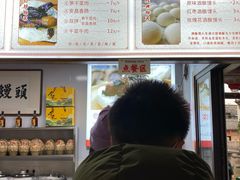 -孝店王酒酿馒头(安昌1店)