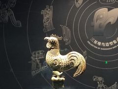 -三星堆博物馆