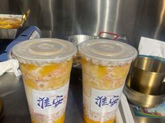 -淮城老友海鲜大咖龙虾烤吧(淮安店)